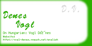 denes vogl business card